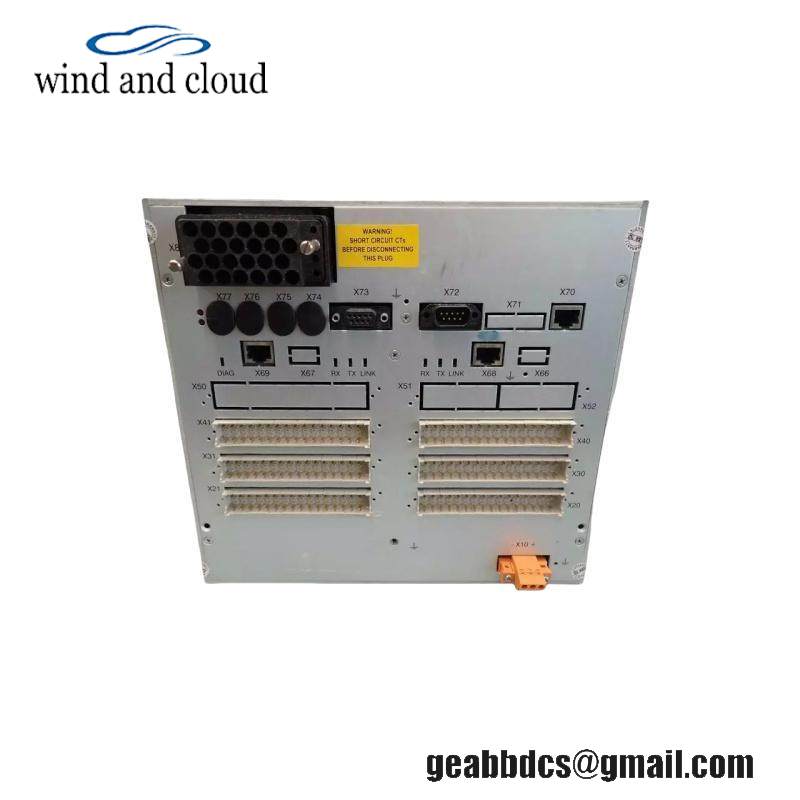 ABB REF542PLUS 1VCR007346