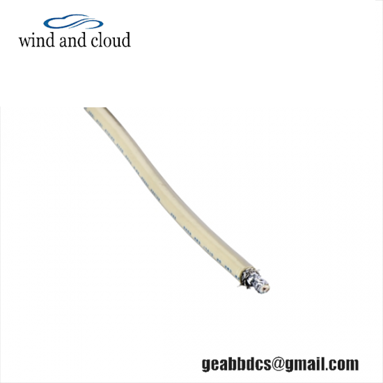 SCHNEIDER 97575000 RG-6 coaxial quad shield cable