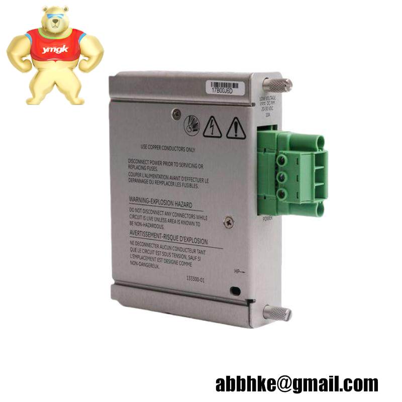 BENTLY NEVADA 3500/01-01 Rack Configuration Software