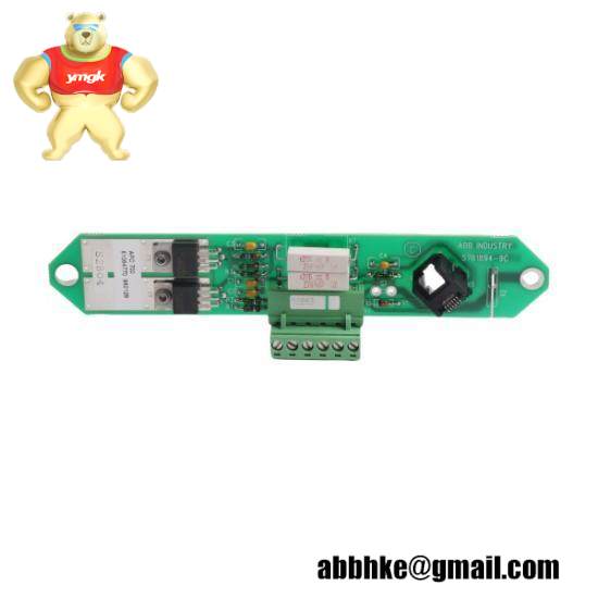 ABB DSQC332A