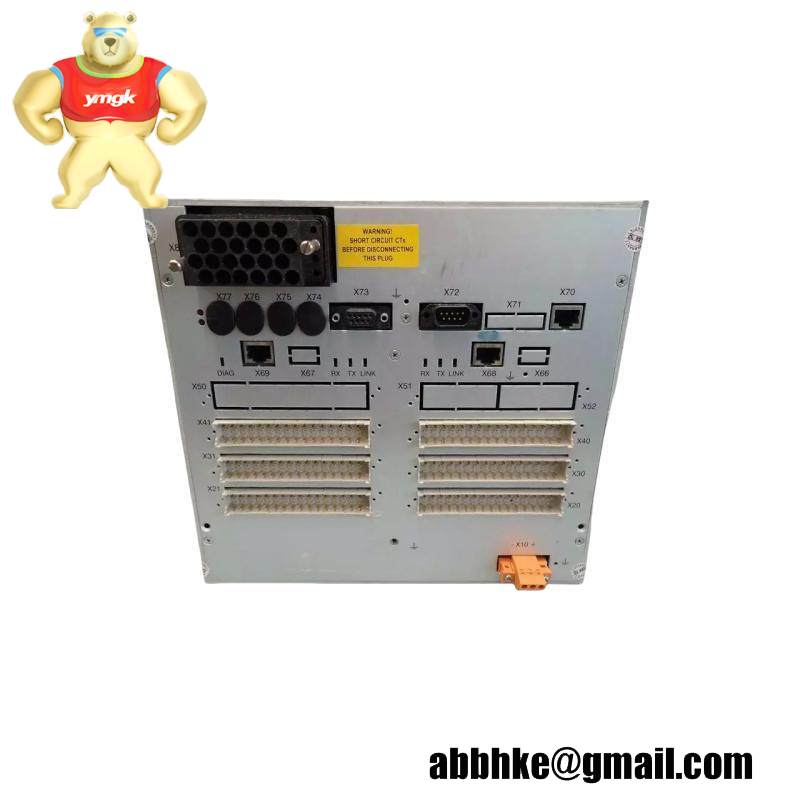 ABB REF542PLUS 1VCF752000