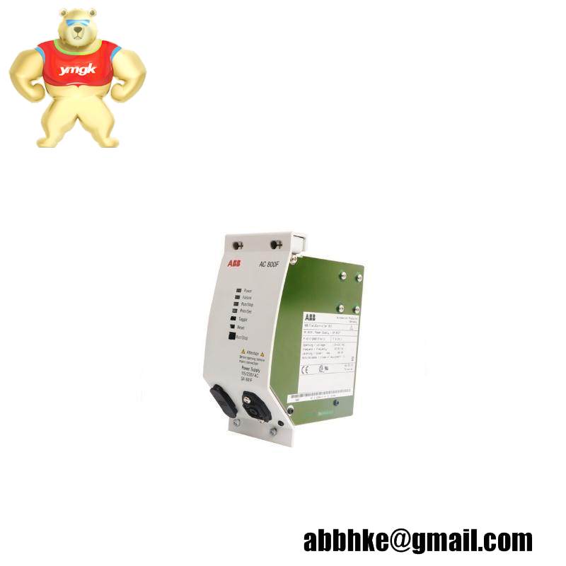 ABB TAS.580.0540G00