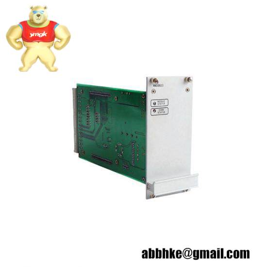 EPRO MMS6823 module