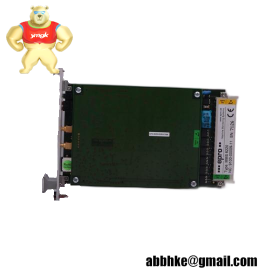 EPRO PR6423/162-110