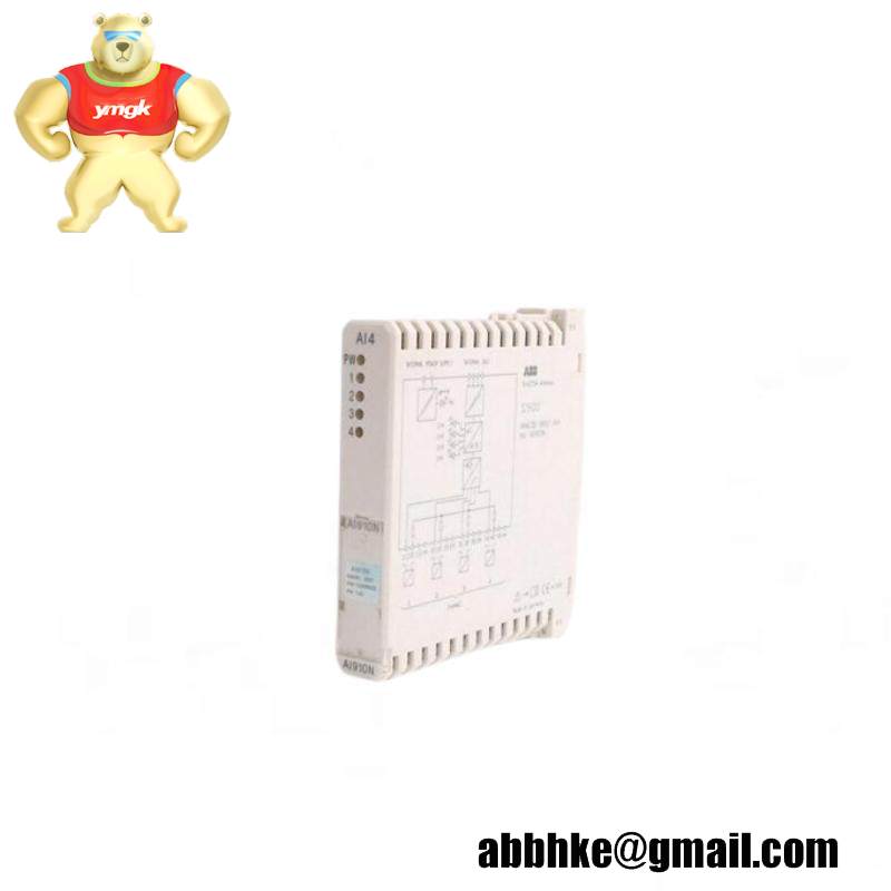 Hartmann & Braun P.11471-0-1011015 TEU 471