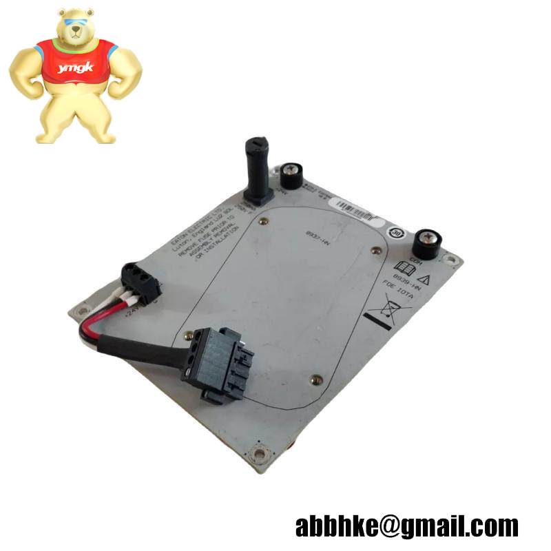 MTL 8939-HN