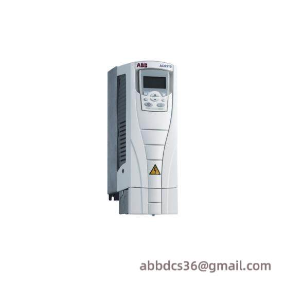 ABB BCU-12