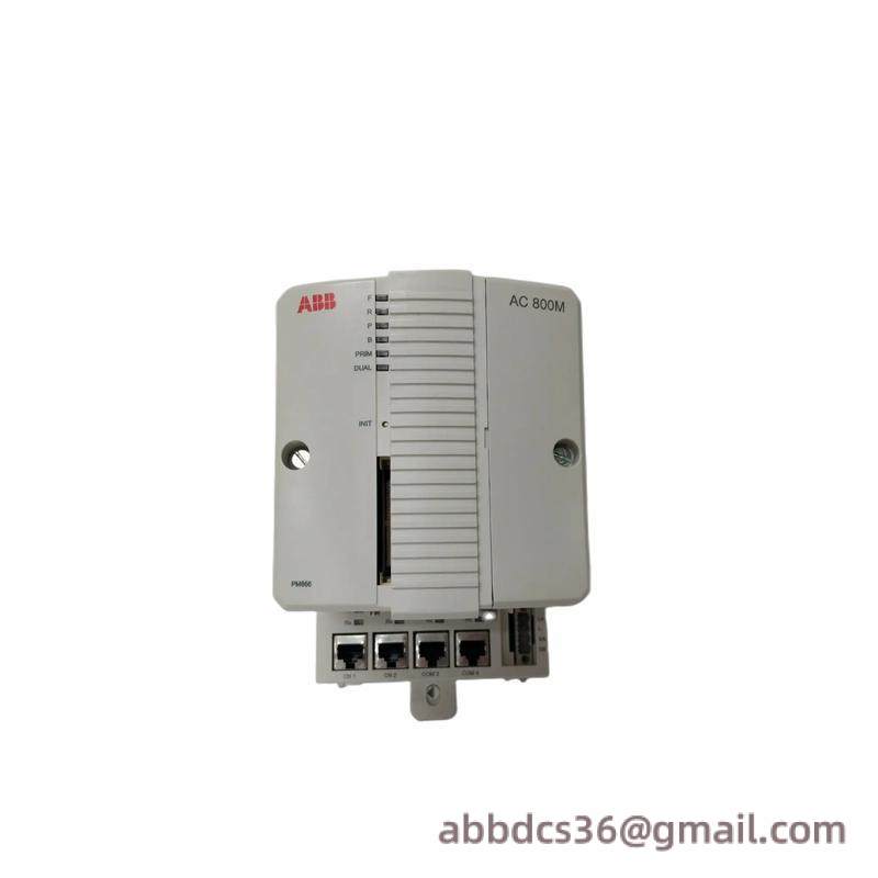 ABB PM866 3BSE050200R1
