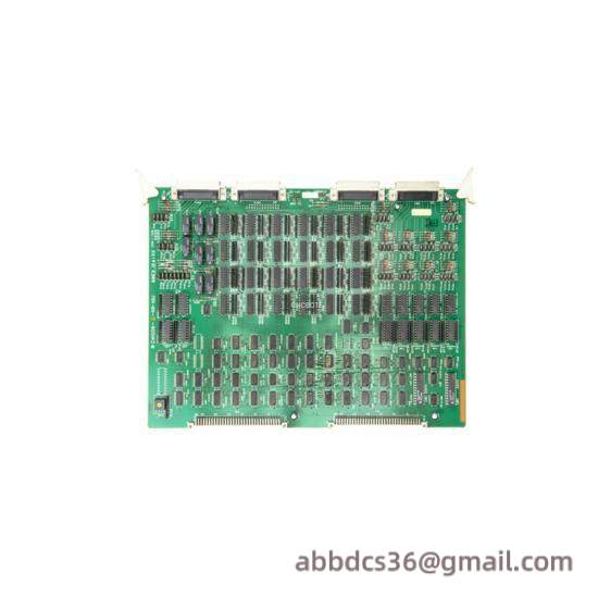AMCI 1241
