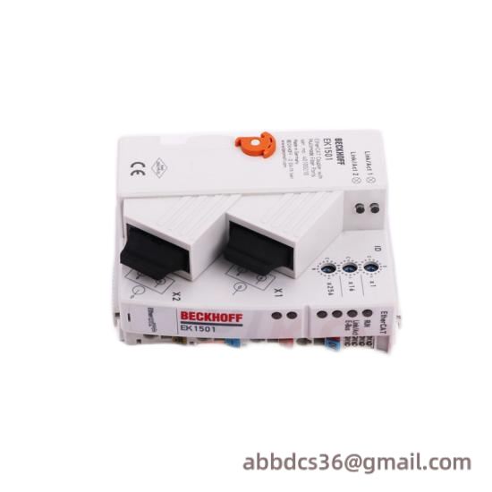 LAND M2300/1100C-V