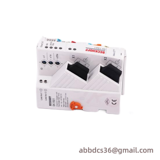 LAND M2300/1100C-V