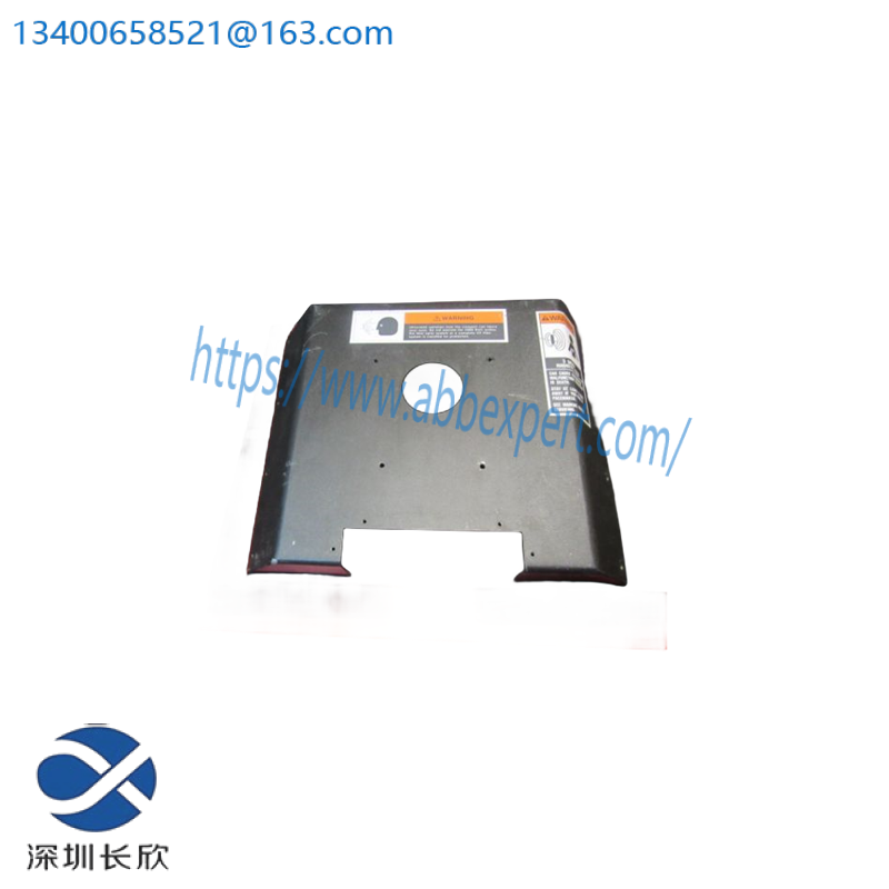 Applied Materials (AMAT) 0040-00555 Chamber Shield