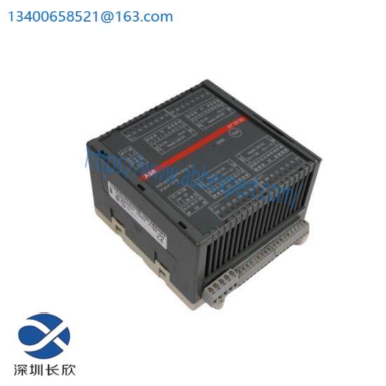 07DI92 GJR5252400R0101  Digital I/O Device  ABB