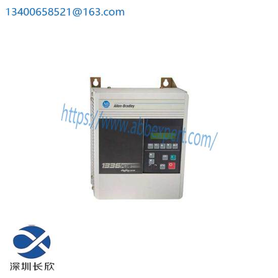 1336F-BRF10-AA-EN HAS2 Drive 1336 Plus II