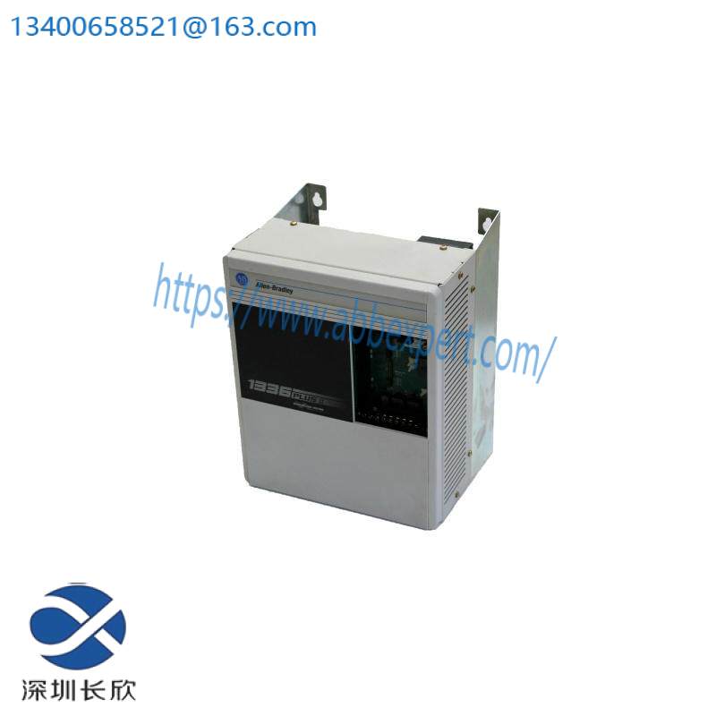 AB 1336F-BRF100-AE-EN-HAS2-L6 AC Drive