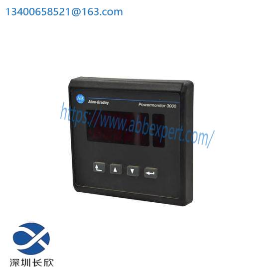 1404-DM Display Module