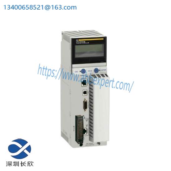 140CPU65860  Unity Processor  Schneider Modicon