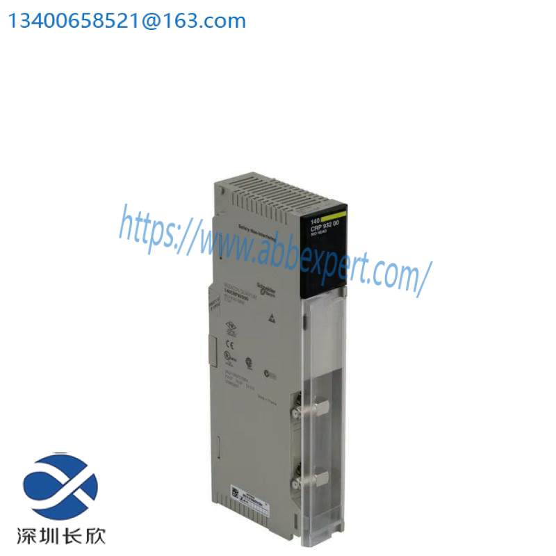 Schneider 140CRP93200 RIO head-end adaptor module