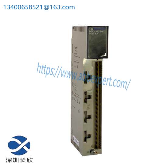 140DDI85300 SCHNEIDER