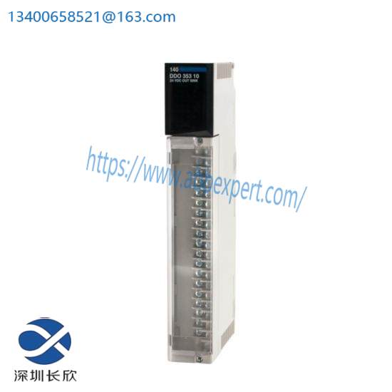 140DDO35310  Discrete Output Module  Schneider Modicon