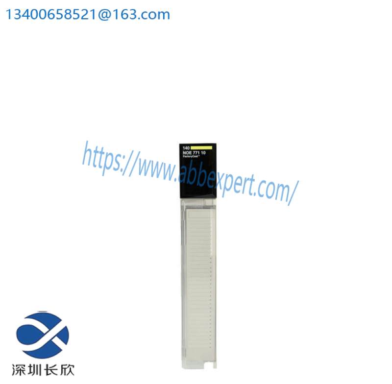 SCHNEIDER VF-SEW-0056