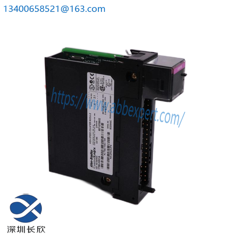 AB 1440-VDRS06-06RH Overall Vibration XM Module