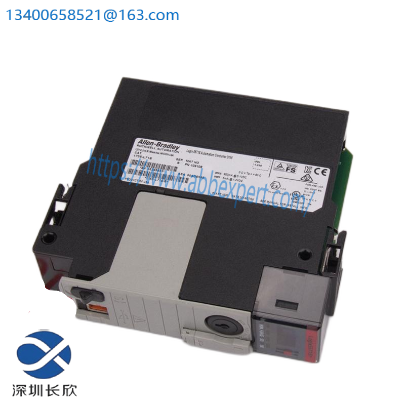 AB 150-A135NBDB Smart Motor Controller