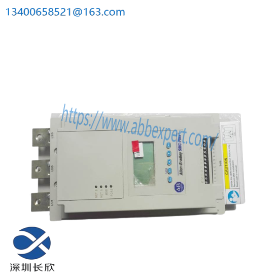 150-F135NBD  Motor Controller