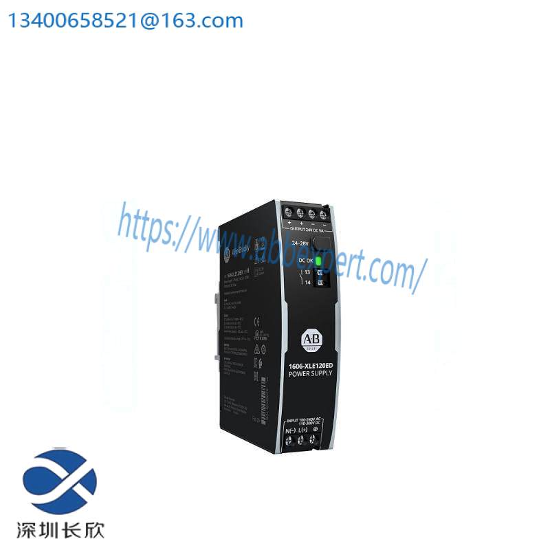 1606-XLE120E Power Supply