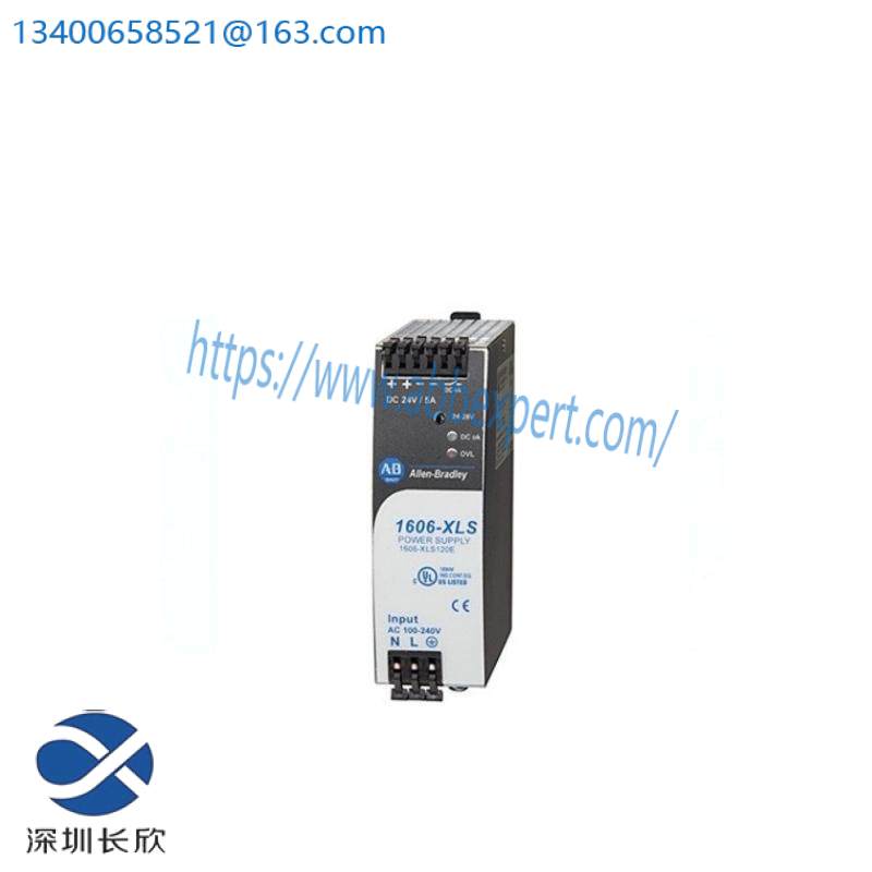 1606-XLS120E Power Supply