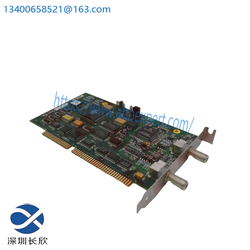 SIEMENS MOORE 16267-1-2 (M-NET) Interface Module