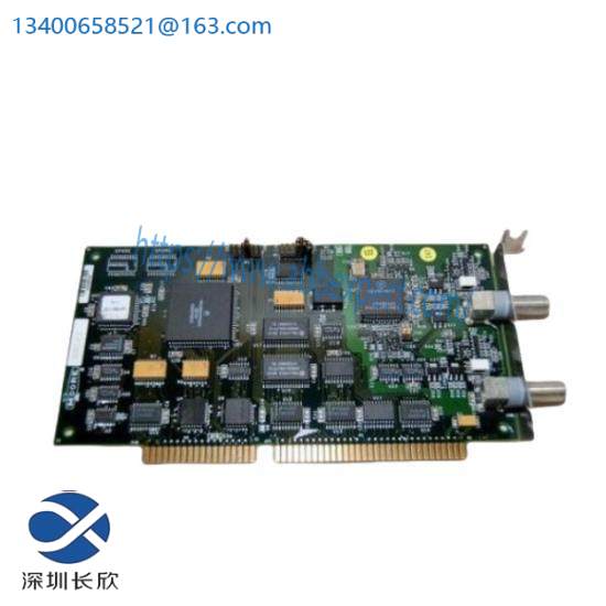 16267-1/4  Moore Interface Module