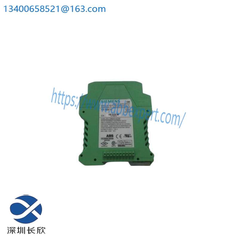 SIEMENS 16804-44 Hand Shake Module