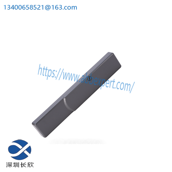 1715-N2T  Redundant I/O System