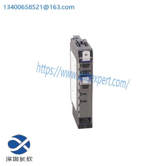 1734-485ASC I/O module