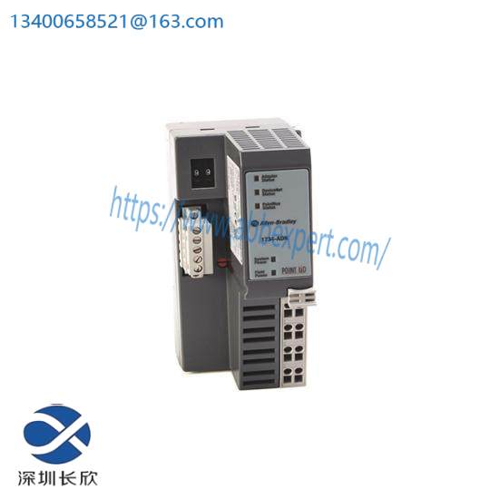 1734-ADN Network Adapter