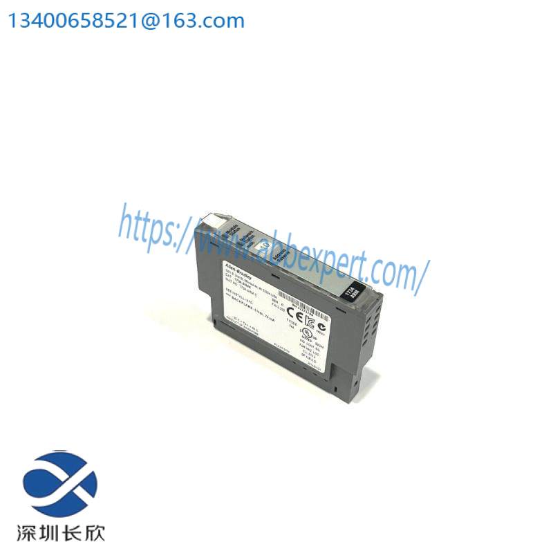 AB 1734-ARM RESERVE MODULE