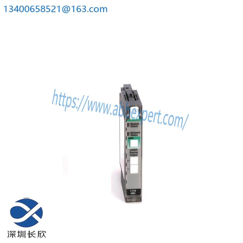 AB 1734-OB2 Output Module
