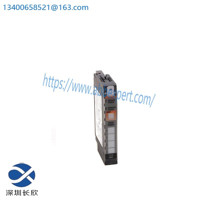 AB 1734-OX2 Relay Module