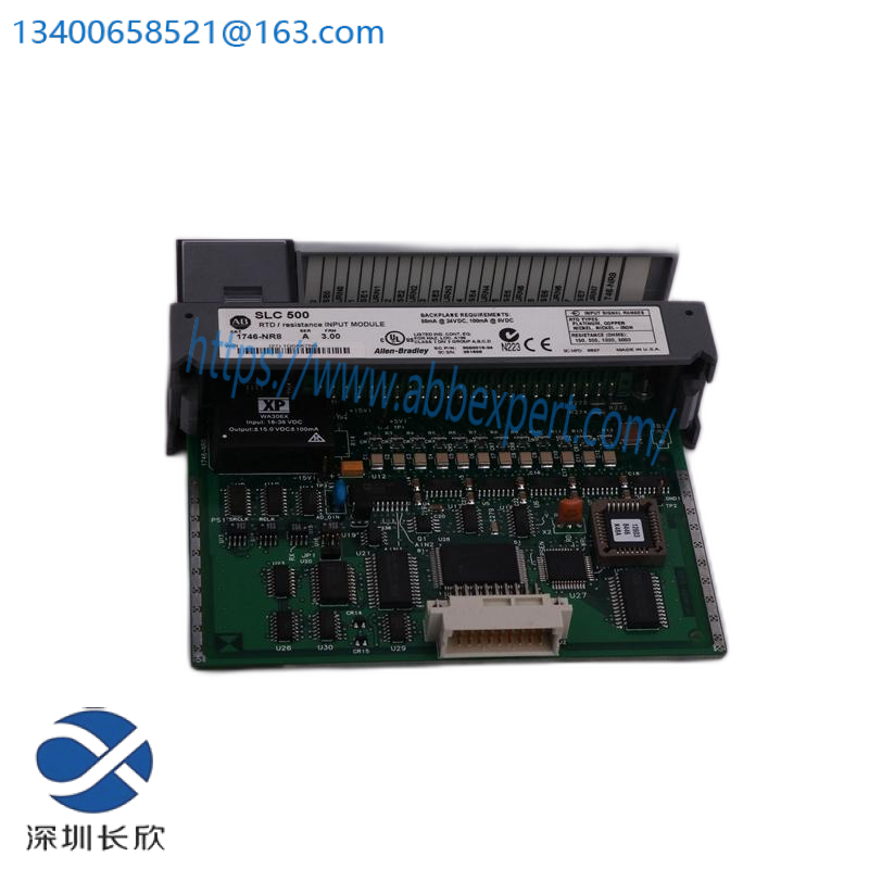 AB 1746-A7 SLC 500 Chassis with Seven (7) Slots