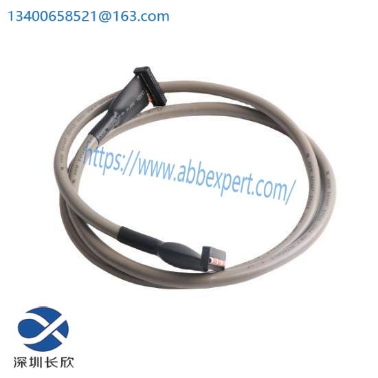 1746-C16   Chassis Interconnect Cable