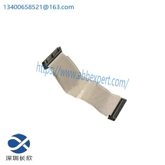 1746-C7 Interconnect Cable