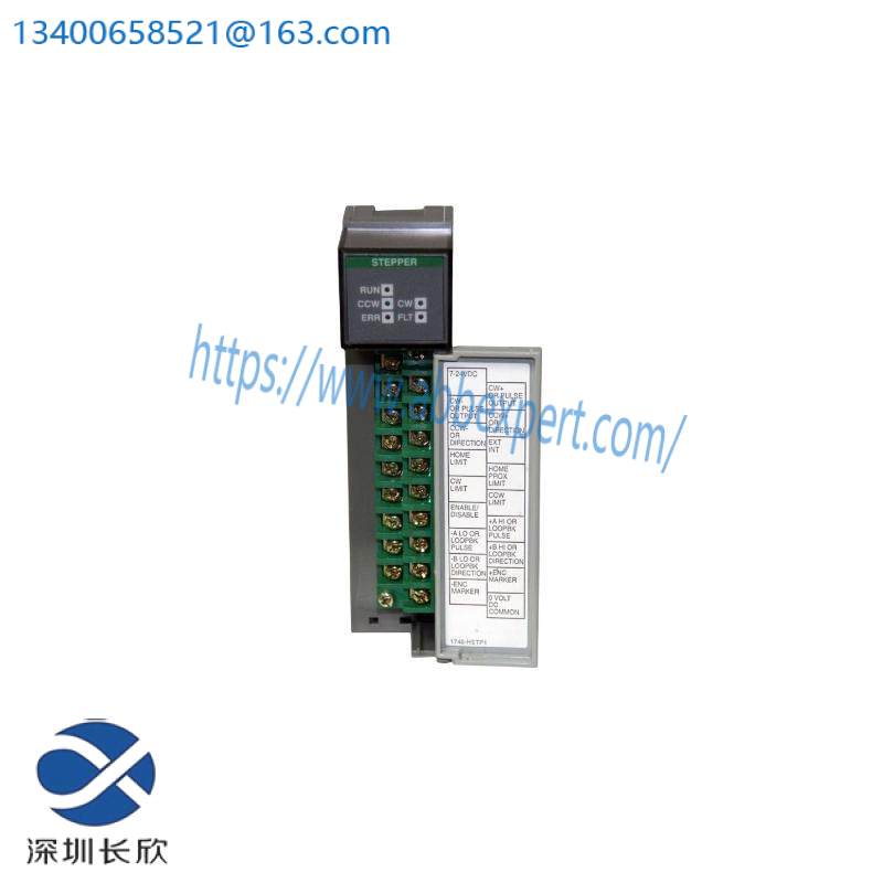 AB 1746-HSTP1 single-axis Stepper Control Module