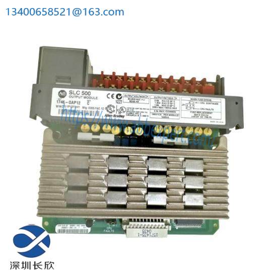 1746-OAP12  AC Output Module