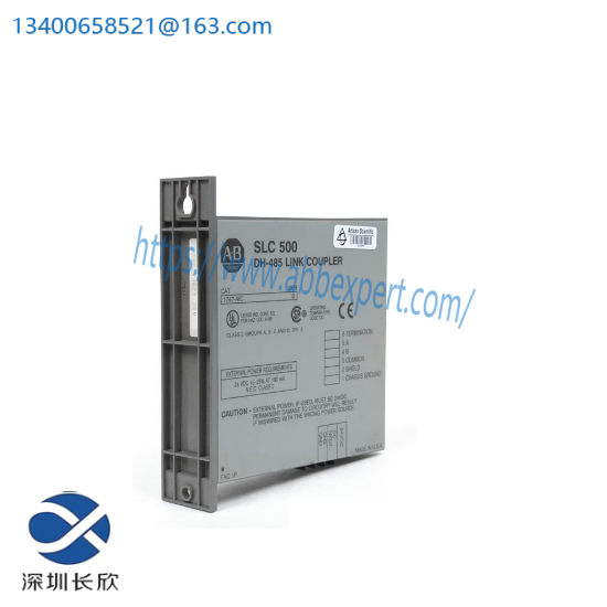 1747-AIC   Link Coupler  SLC 500
