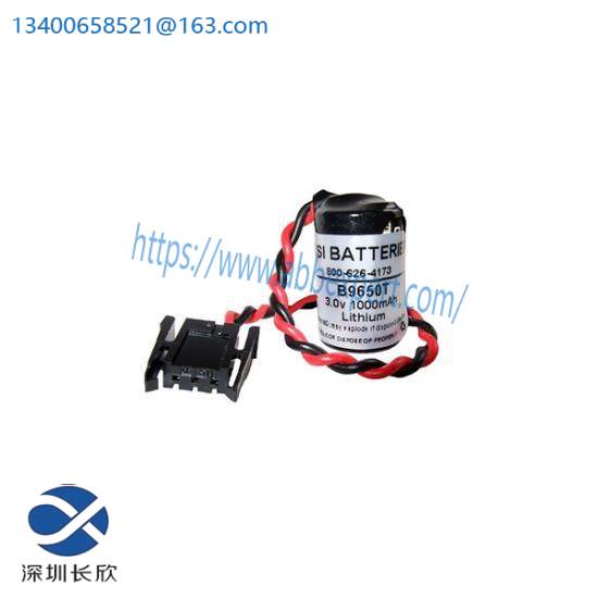 1747-BA SLC Lithium Battery