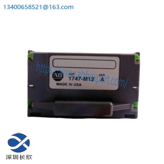 1747-M12  Flash Memory Module