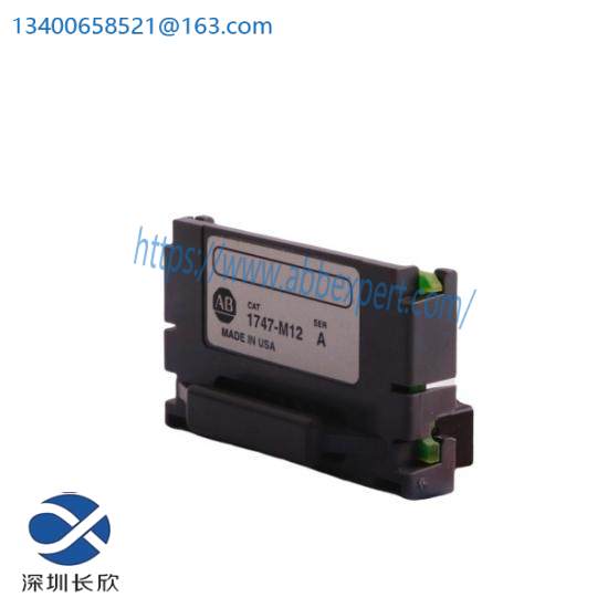 1747-M12  Flash Memory Module