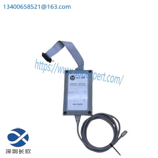 1747-PIC   Interface Converter  SLC 500