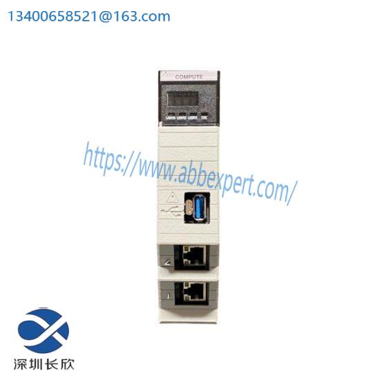 1756-CMS1B1  Compute Module